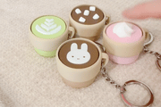 Latte Pop Fidget Clicker Toy Keychain