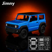 Jimny - Easy Assembly Car Kit Card - MAG-CRT-006 - MAG-CRT-006 (1)